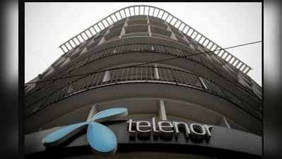 Telenor ఉద్యోగులు ఇంటికేనా?