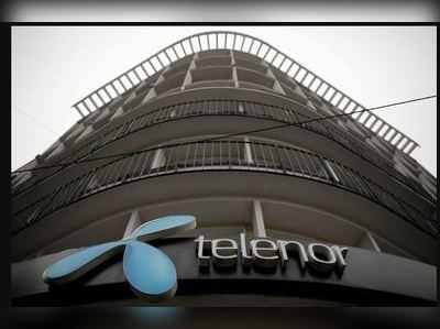 Telenor ఉద్యోగులు ఇంటికేనా?