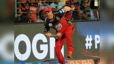 RCB vs SRH: बैंगलोर की जीत के नायक रहे डि विलियर्स, टीम की तरफ से बनाए सबसे ज्यादा रन