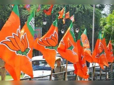 Karnataka Election: भाजपच्या ‘खिशात’ ६२% जीडीपी