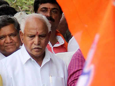 Yeddyurappa: യെദ്യൂരപ്പ ഗവര്‍ണര്‍ക്ക് നല്‍കിയ കത്ത് ഇന്ന് കോടതിയിൽ ഹാജരാക്കും