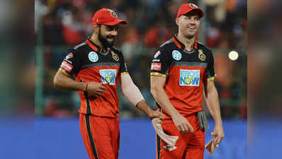 RCB vs SRH: एबी ने लपका अद्भुत कैच, विराट बोले- आज लाइव देखा सुपरमैन