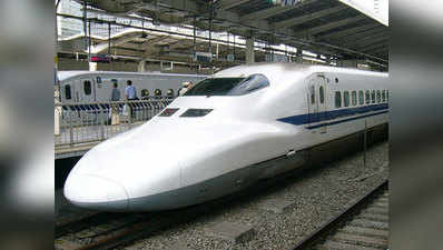 जापान: तय वक्त से 25 सेकंड पहले निकली ट्रेन, रेलवे ने मांगी माफी