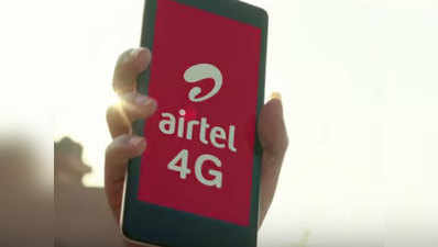 Airtel यूजर्स को इन स्मार्टफोन्स पर मिलेगा 2600 रुपये का कैशबैक