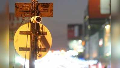 पुलिस का दावा, दिल्ली में हैं 200000 से ज्यादा CCTV कैमरे