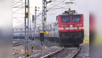 पश्चिम रेलवे ने वसूला 15 करोड़ का जुर्माना