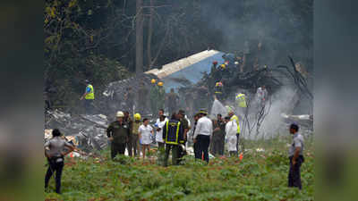 क्युबामध्ये विमान कोसळले