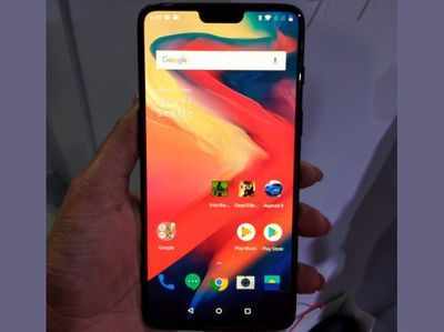 OnePlus 6 स्मार्टफोन 22 मई से क्रोमा पर बिकेगा, जानें कीमत व ऑफर्स