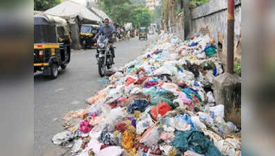नवी मुंबई में शुरू होगा ‘शून्य कचरा मुहिम’, जैव‍िक खाद संयत्र लगाने की अपील