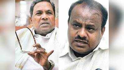 कर्नाटक: फ्लोर टेस्ट के लिए सदन नहीं पहुंचे कांग्रेस-जेडीएस के 4 विधायक