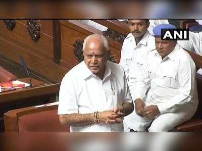 Yeddyurappa: நம்பிக்கை வாக்கெடுப்பிற்கு முன் கர்நாடக முதல்வர் ராஜினாமா; காரணம் என்ன தெரியுமா?