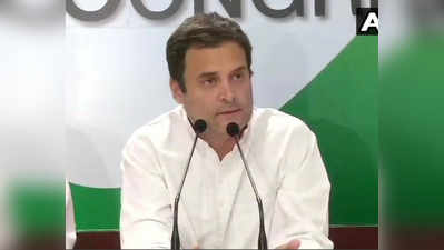 राहुल गांधी का मोदी पर सबसे बड़ा हमला, कहा- वह खुद में ही भ्रष्टाचार हैं