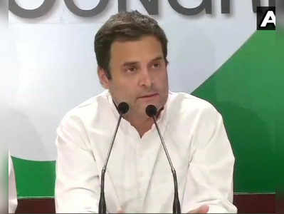 राहुल गांधी का मोदी पर सबसे बड़ा हमला, कहा- वह खुद में ही भ्रष्टाचार हैं