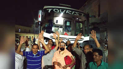 राम जन्मभूमि से जनकपुर के लिए 250 यात्रियों का जत्था रवाना
