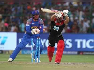 RR vs RCB : ప్లేఆఫ్ రేసు నుంచి బెంగళూరు ఔట్..!