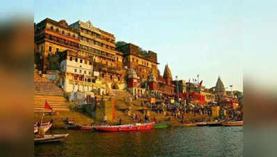 अयोध्याः सरयू पार बसाई जाएगी राम की नई नगरी