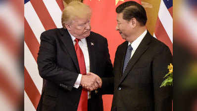 अमेरिका से व्यापारिक घाटा खत्म करने को 200 अरब डॉलर की खरीद करेगा चीन