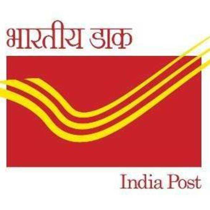 India post