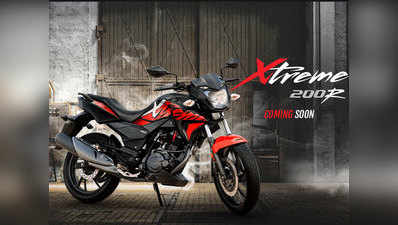 हीरो मोटोकॉर्प Xtreme 200R बाइक 24 मई को होगी लॉन्च, जानें फीचर्स