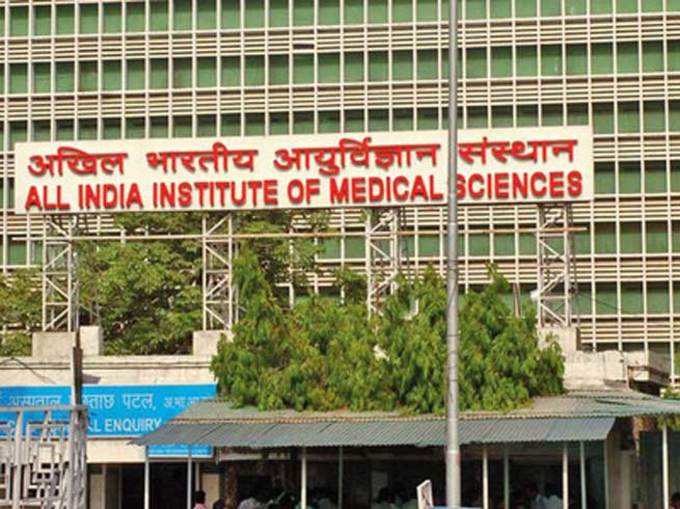 ​AIIMS, नई दिल्ली में 192 पद