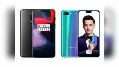 OnePlus 6 और ऑनर 10 में कौन है ज्यादा बेहतर?