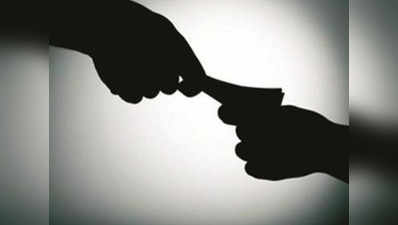 पुणे: 16 हजार रुपये की रिश्वत लेने वाले दो फायरमैन गिरफ्तार