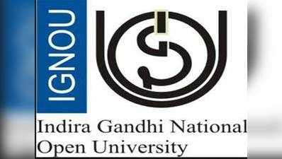 IGNOU MBA: ऐडमिशन डिटेल्स जारी, जानें एंट्रेंस कब