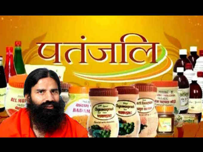 patanjali-07-1515349315-08-1515388122