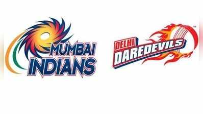 IPL 11, DDvsMI: শেষরক্ষা হল না! দিল্লির কাছে ১১ রানে হেরে বিদায় মুম্বইয়ের