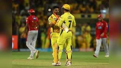 CSK vs KXIP: చెన్నై చేతిలో ఓడి.. ఇంటిబాట పట్టిన పంజాబ్ 