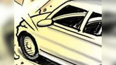 नशे में धुत कार सवार युवक ने चार राहगीरों को मारी टक्कर