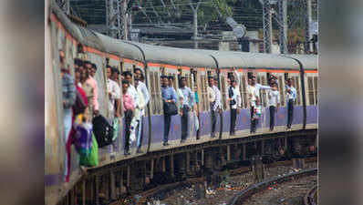 मुंबई में चलने लगी रेलवे की मोबाइल टिकट सर्विस