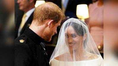 देखें: जब शाही शादी में बजा तेरी आंख्या का यो काजल!