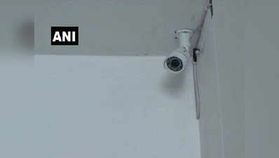 अलीगढ़ः नकल रोकने के लिए टॉइलट में लगाया कैमरा, छात्रों ने किया विरोध