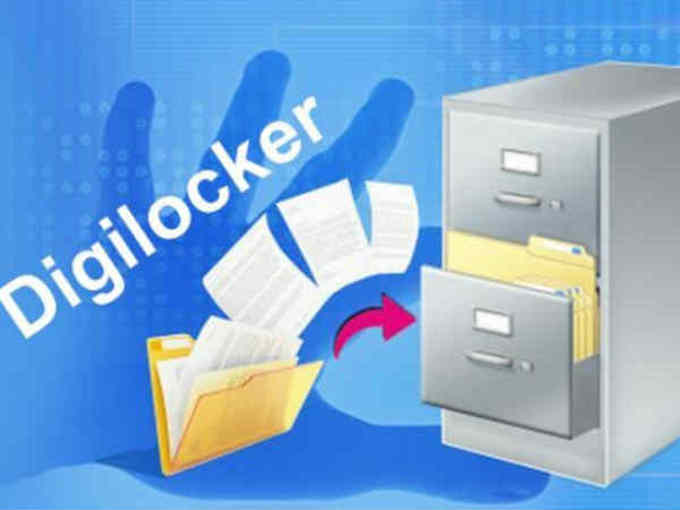 digital locker