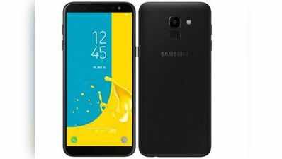 Samsung Galaxy J6, Galaxy J8 में है ऐंड्रॉयड ओरियो, जानें सारे फीचर्स और दाम