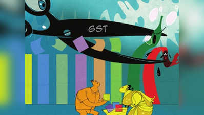 GST का असर, रिफंड के इंतजार में फंसे पूर्वांचल व्यापारियों के 700 करोड़ रुपये