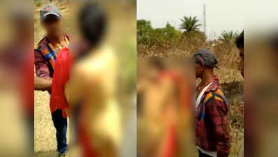 बिहार: छेड़छाड़ का दो विडियो हुआ वायरल, छह लोगों के खिलाफ एफआईआर दर्ज, 2 गिरफ्तार