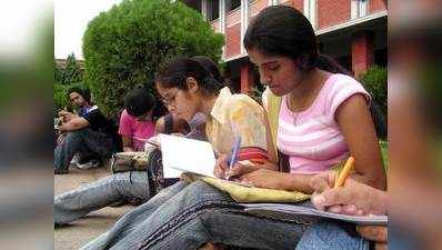 DU Admissions 2018: रजिस्ट्रेशन प्रोसेस की लास्ट डेट तक ठीक कर सकते हैं फॉर्म