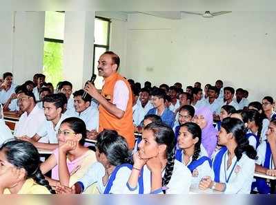 ಗೋಕಾಕದಲ್ಲಿ ವೃತ್ತಿ ಮಾರ್ಗದರ್ಶನ ಕಾರ್ಯಾಗಾರ