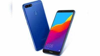 Honor 7A और Honor 7C भारत में लॉन्च, कीमत 9,999 रुपये से शुरू