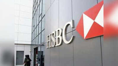 HSBC की काले धन वाली सूची के आधार पर ईडी ने डाबर के पूर्व निदेशक की 20 करोड़ की संपत्ति कुर्क की