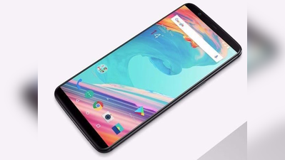 OnePlus 6: पहली सेल में 10 मिनट में बिक गईं 25000 से ज्यादा यूनिट्स