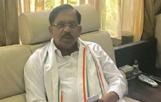 G Parameshwara