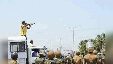 போராட்டக்காரா்கள் வன்முறையில் ஈடுபட்டதால் துப்பாக்கிச்சூடு – காவல்துறை விளக்கம்