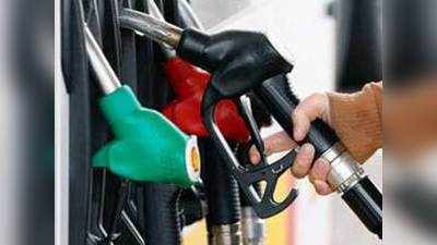 Petrol Prices: इंधन दरवाढीवर आज बैठक