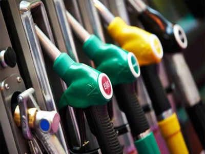 Petrol Prices: अमरावतीत पेट्रोल-डिझेल सर्वात महाग