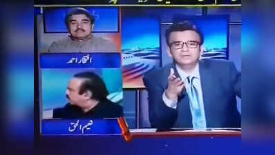 टीवी शो में पीटीआई नेता ने पाकिस्तानी केंद्रीय मंत्री को मारा थप्पड़