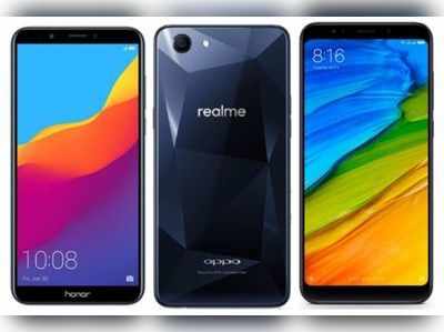 Redmi Note 5 vs ऑनर 7सी vs रियलमी 1: कौन है ज्यादा दमदार?