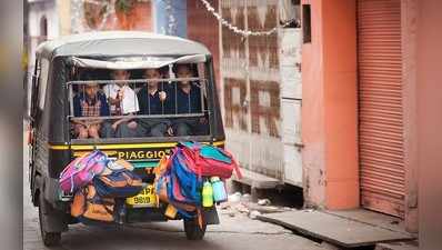 ഓട്ടോയില്‍ കൂട്ടമായി കുട്ടികളെ കൊണ്ടു പോകുന്നത് ഇനി നടക്കില്ല